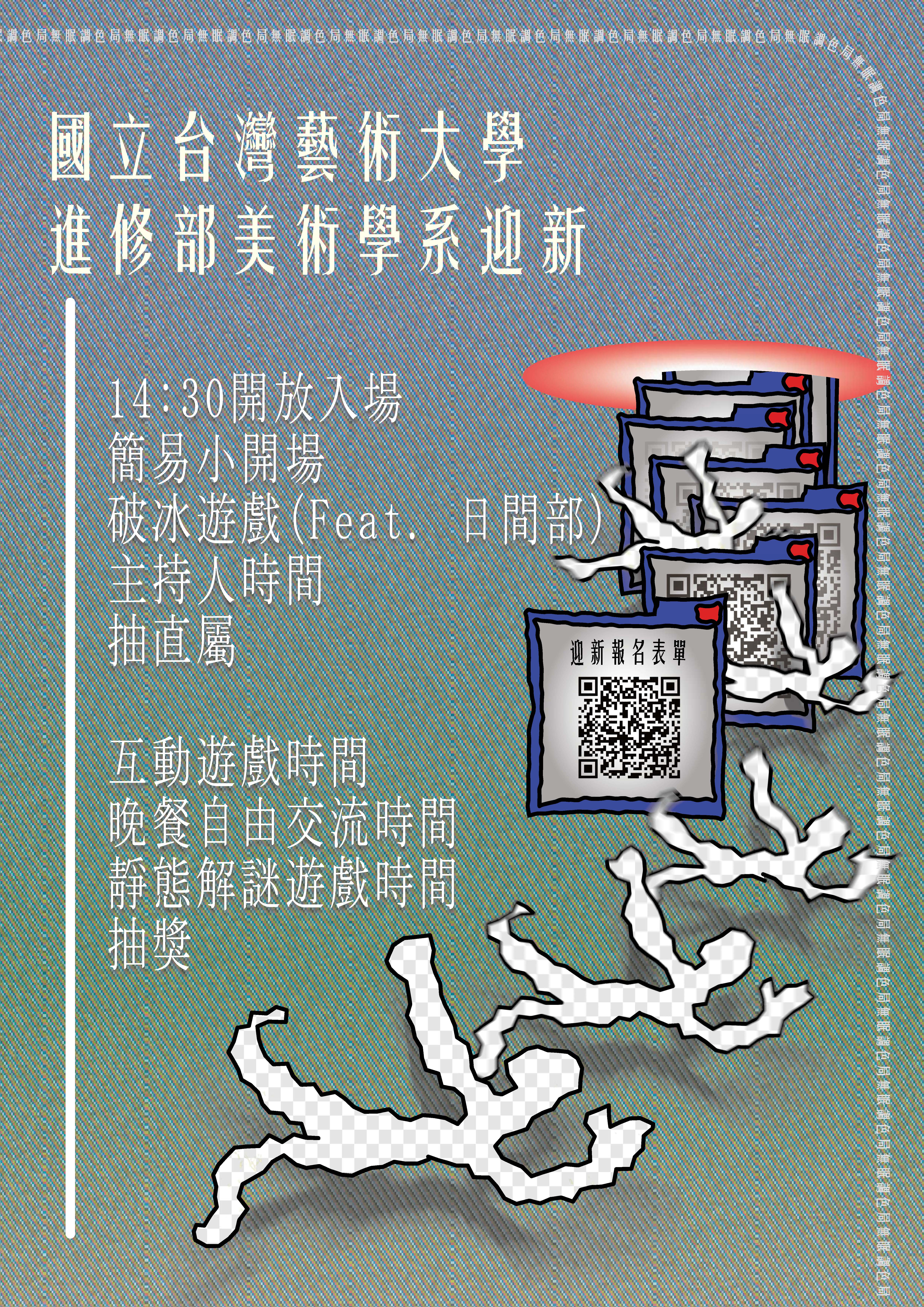 img/file